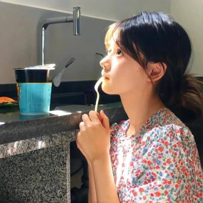 活著的部分